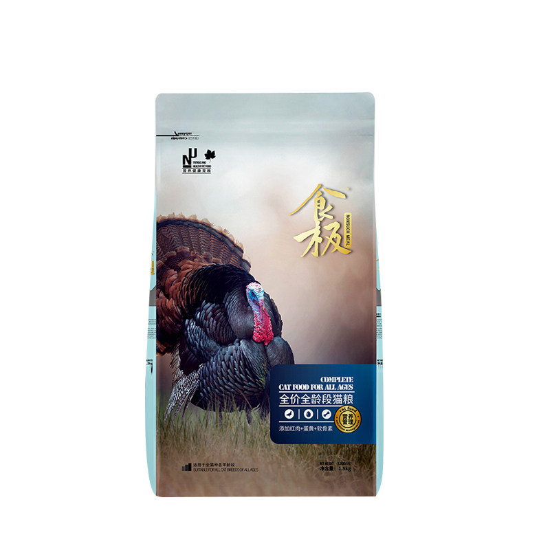 食极无谷猫粮冻干红肉鸡肉鳕鱼