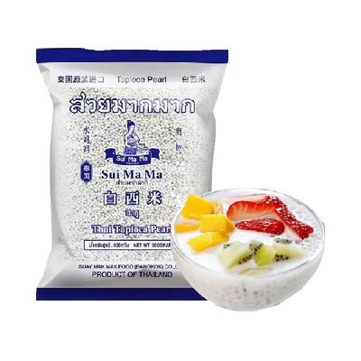 泰国水妈妈进口白西米500g×2包