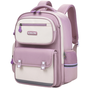 爱迪生书包女生小学生2025新款一到六年级女孩护脊减负儿童背包