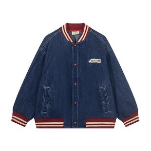 「好朋友棒球服」马拉丁儿童夹克24秋款男女大童复古设计牛仔外套
