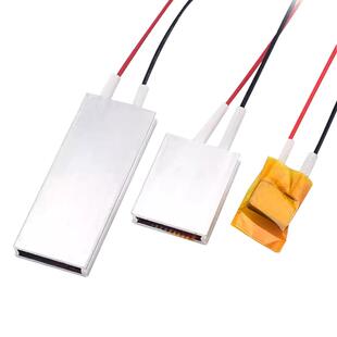 PTC加热片 电热芯恒温发热片5V12V24V220v预热片除潮加热板酸奶机