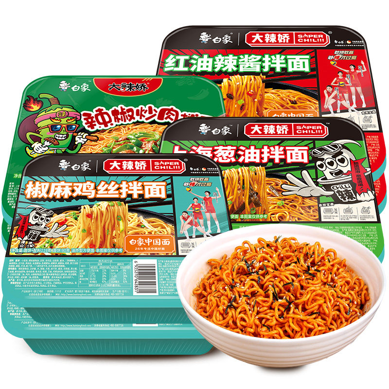 白象拌乐多干泡面葱油