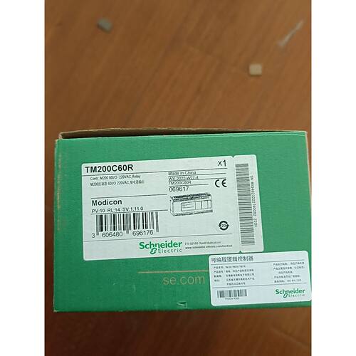 溢价-TM200C60R