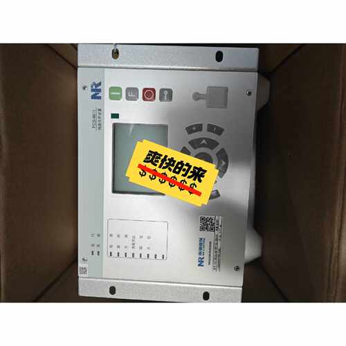 全新南瑞继保PCS-9611线路保护装置