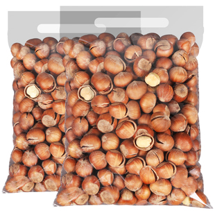 【喵在其中】开口大榛子原味熟即食新货坚果干果休闲零食特产零食