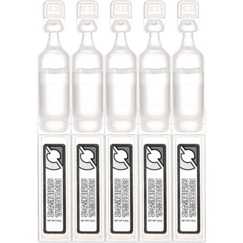 珂岸玻尿酸次抛精华改善粗糙5ml
