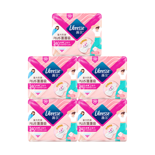 薇尔卫生巾日用240mm50片装亲肤蓬蓬吸plus棉柔干爽吸收大量tt