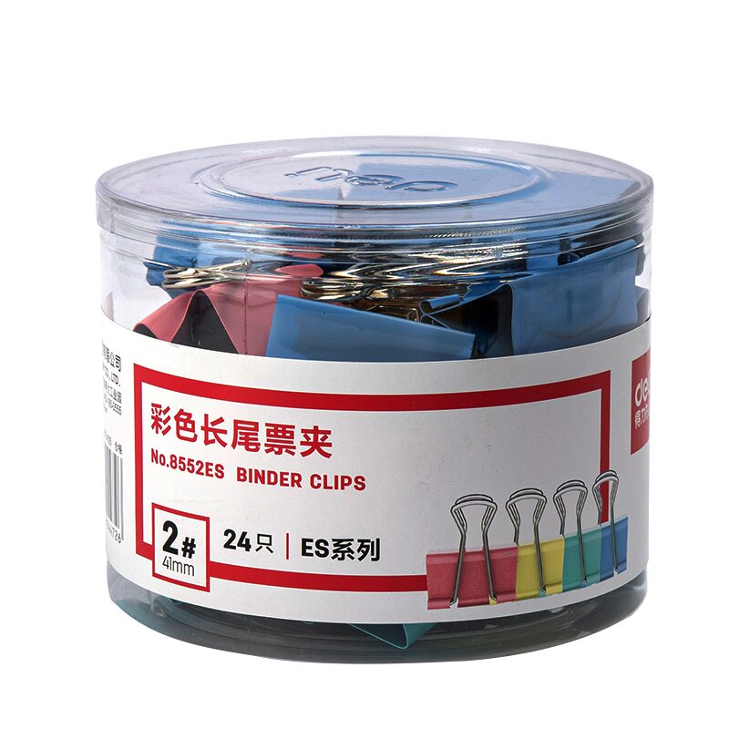 得力8552ES铁质长尾夹24只装