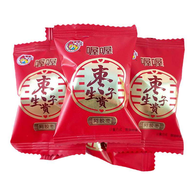 结婚喜糖散装混装多口味混合