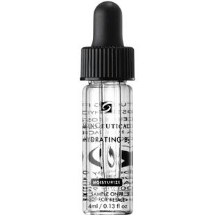 【聚划算】修丽可B5保湿精华4ml*1旅行装 透明质酸深层补水保湿