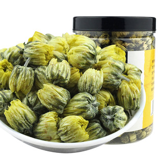 桐乡胎菊花杭白菊花干杭菊茶叶米小罐装配枸杞泡茶构纪菊花茶男肾