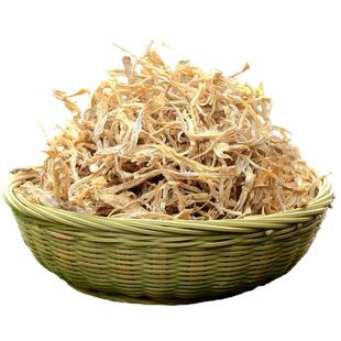 浙江土特产野生干货笋丝笋尖纯农家自制天然嫩笋干竹笋干毛笋500g