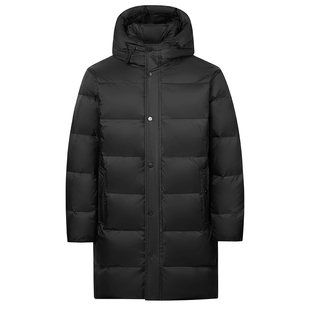 北方抗寒羽绒服男士大码中长款保暖外套胖子冬装连帽高克重鸭绒服