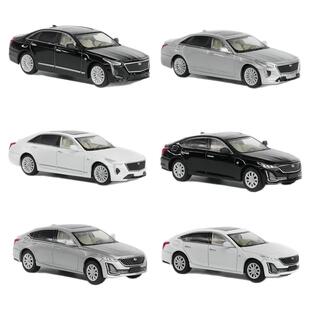 麦思迪1:64凯迪拉克CT6跑车CT5仿真合金汽车模型摆件收藏男生礼物