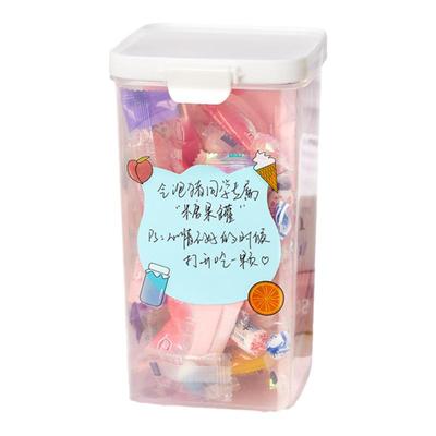 小红书同款星星糖果罐收纳盒高中急救瓶许愿瓶DIY送闺蜜情侣礼物