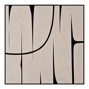 侘寂风软装抽象客厅装饰画民宿酒店房间床头挂画油画布方形无框画