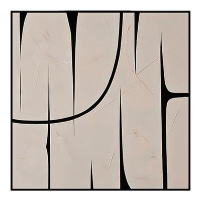 黑白灰抽象艺术客厅装饰画