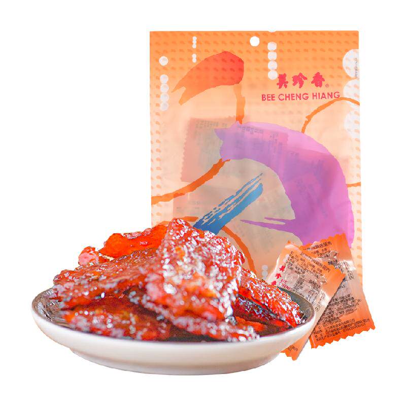 美珍香烧烤猪肉脯肉干办公室解馋休闲独立小吃包装零食送伴手礼品