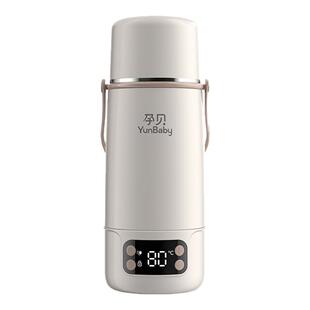 孕贝恒温水壶婴儿外出专用无线便携式恒温杯冲奶烧开100℃消毒