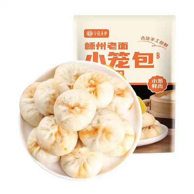 华田禾邦嵊州老面小笼包500g/袋