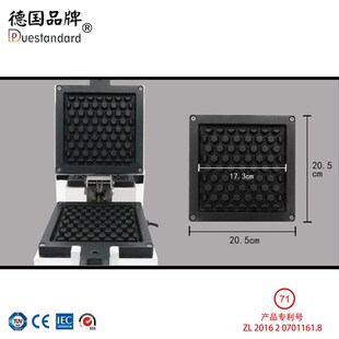 格子蜂窝华夫饼设备 华夫饼机松饼蜂窝华夫饼窝蜂华夫机电饼档新款