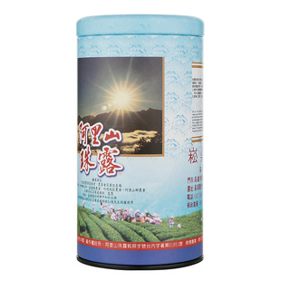 阿里山珠露茶叶春茶新茶叶礼盒装特级高山乌龙茶龙凤峡高冷台湾茶