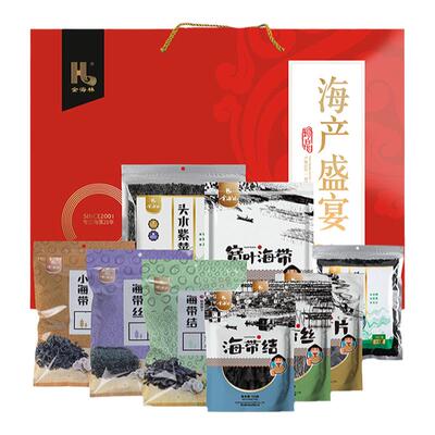 金海林海产盛宴礼盒套装