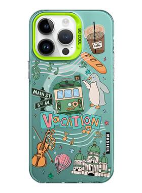 MASFEIL × 旅行印记适用苹果17Promax手机壳新款ip14pm磁吸带支架iPhone16pro保护套15小众创意高级全包13