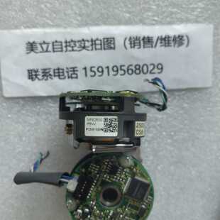 议价松下编码器MFE2500P8NV现货议价