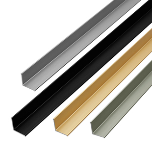 铝合金阴角装饰线条反向直角护角墙缝收口条地板瓷砖条吊顶压边条