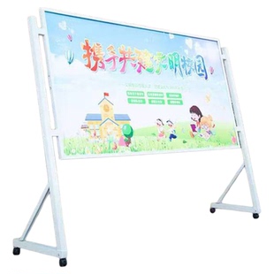 铁宣传栏展板展示架子立式落地式海报kt板支架广告牌可移动公告栏