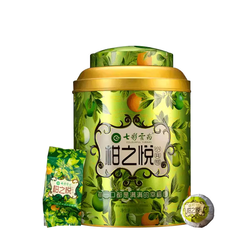 七彩云南普洱茶廣東新會小青柑8年熟普茶250g茶葉自己喝官方正品
