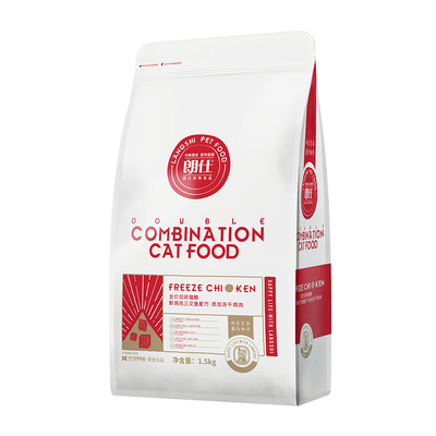 朗仕冻干增肥发腮幼猫不吃包退