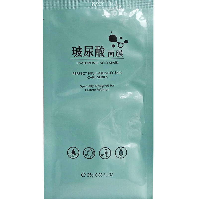 香缇诗玻尿酸面膜贴补水保湿亮白