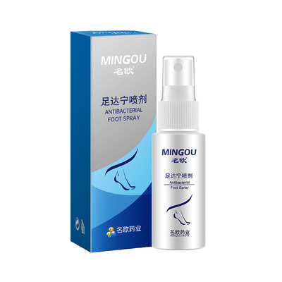 名欧止脚汗出汗足达宁喷剂