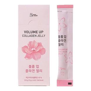 韩国GRN小分子鱼鳞胶原蛋白果冻条透明质酸弹性蛋白玻尿酸润肌肤