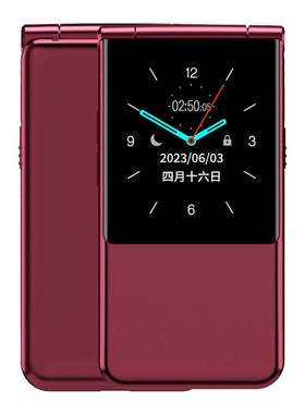 【新品】纽曼W7防走丢翻盖手机