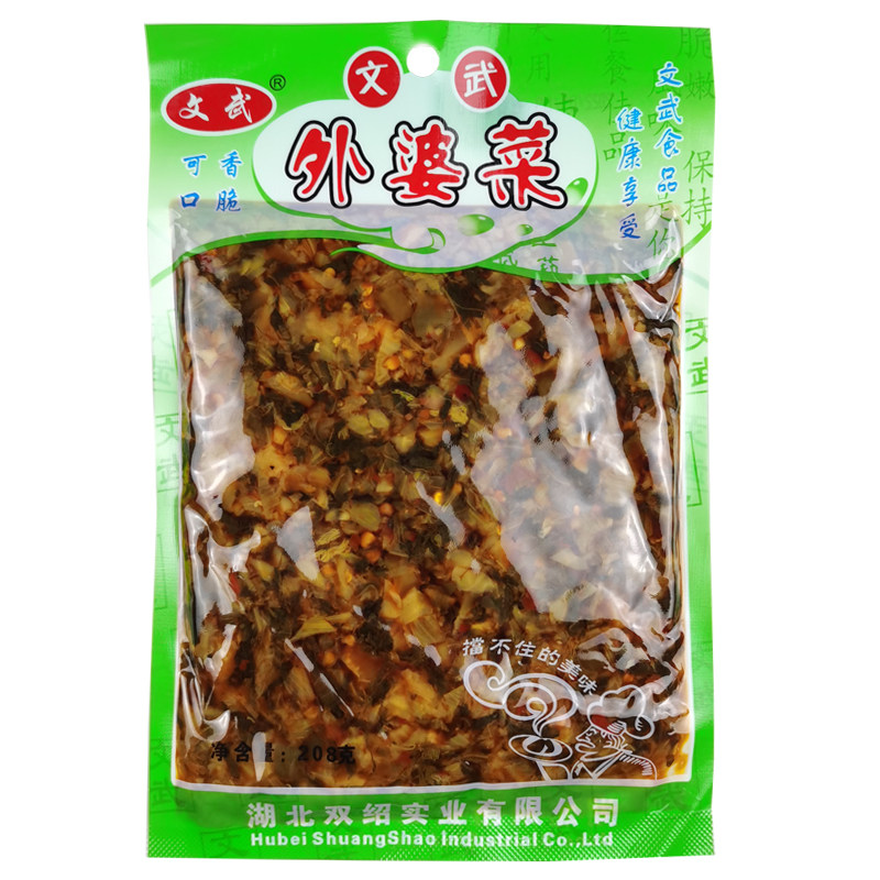 文武外婆菜下饭菜208g*10袋