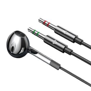 新款V6双插头电脑耳机2米长线带麦通话立体声台式电脑耳机兰士顿