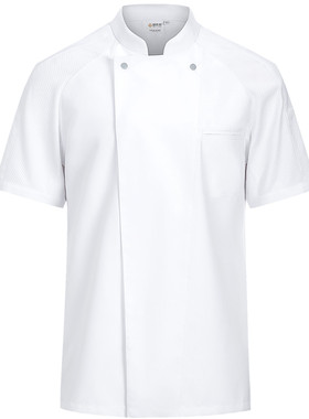 高端速干冰丝透气厨师工作服夏季