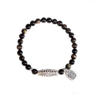 手链男女轻奢小众设计感精致天珠金曜石复古扎基拉姆手串情侣礼物