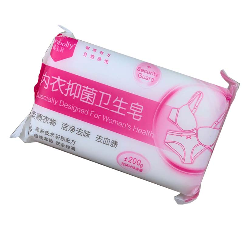韩宝莉内衣抑菌卫生皂女士专用洗衣皂洗内裤皂杀菌除异味香皂肥皂