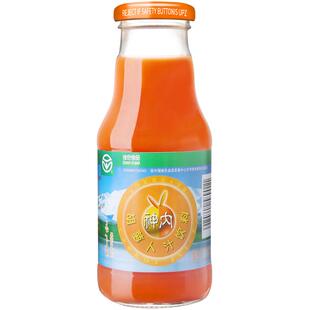 【绿色食品】新疆神内胡萝卜汁石河子果蔬汁0脂肪轻断食238ml*20