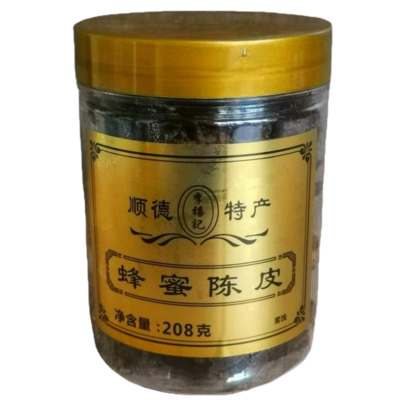 顺德李禧记蜂蜜陈皮甘草黄皮去核甘草榄凉果蜜饯果脯零食广东特产