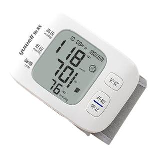 鱼跃手腕式血压测量计家用官方旗舰店测血压的仪器医疗电子血压计