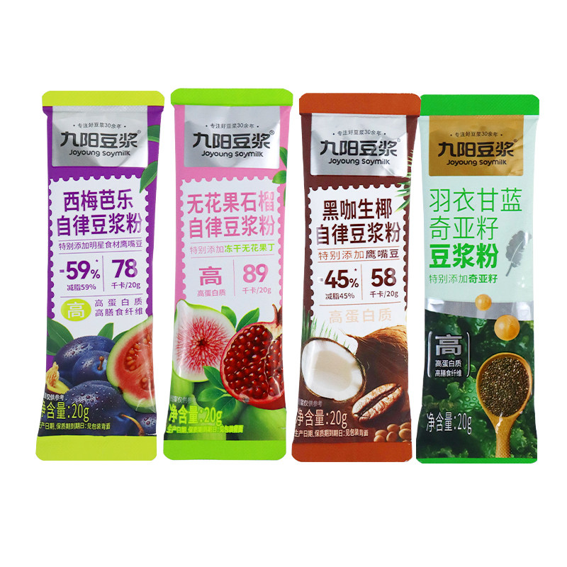 九阳自律豆浆粉羽衣甘蓝奇亚籽黑咖生椰西梅芭乐无花果石榴豆浆粉