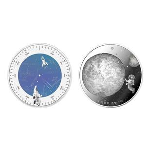 中国航天纪念章航天纪念币航天钥匙扣收藏送礼航天日礼物