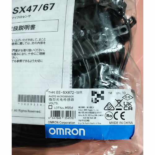 询价槽型光电EESX672WR议价