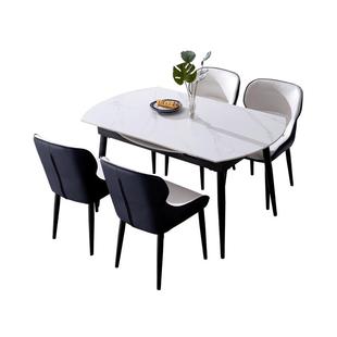 8H现代方圆伸缩岩板餐桌椅可方可圆餐桌家用小户型简约饭桌组合