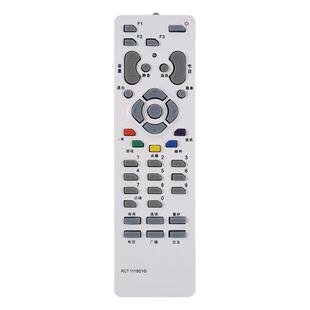大连有线电视遥控器THOMSON汤姆逊RCT111SD1G广电数字机顶盒